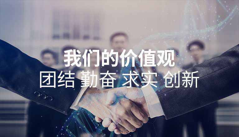 mksports-mk(中国)一站式服务官方网站 mksports-mk(中国)一站式服务官方网站